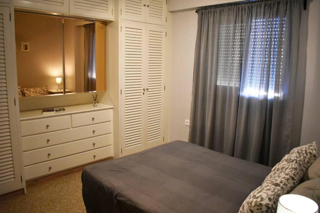 Apartment Departamento Centrico Disfrutar En Familia